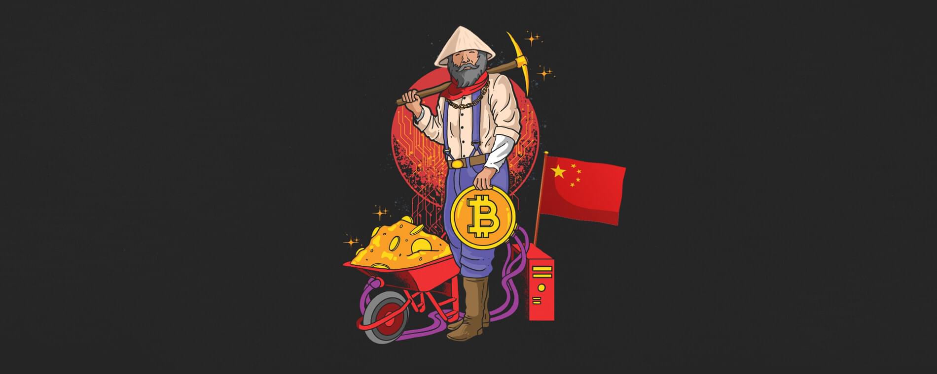 China still mining 20% of world's Bitcoin