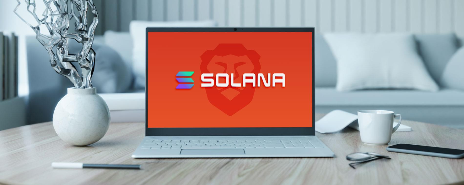Latest Brave browser update adds Solana support
