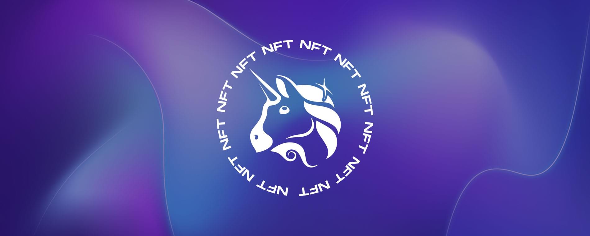 Uniswap enters NFT market though Genie acquisition