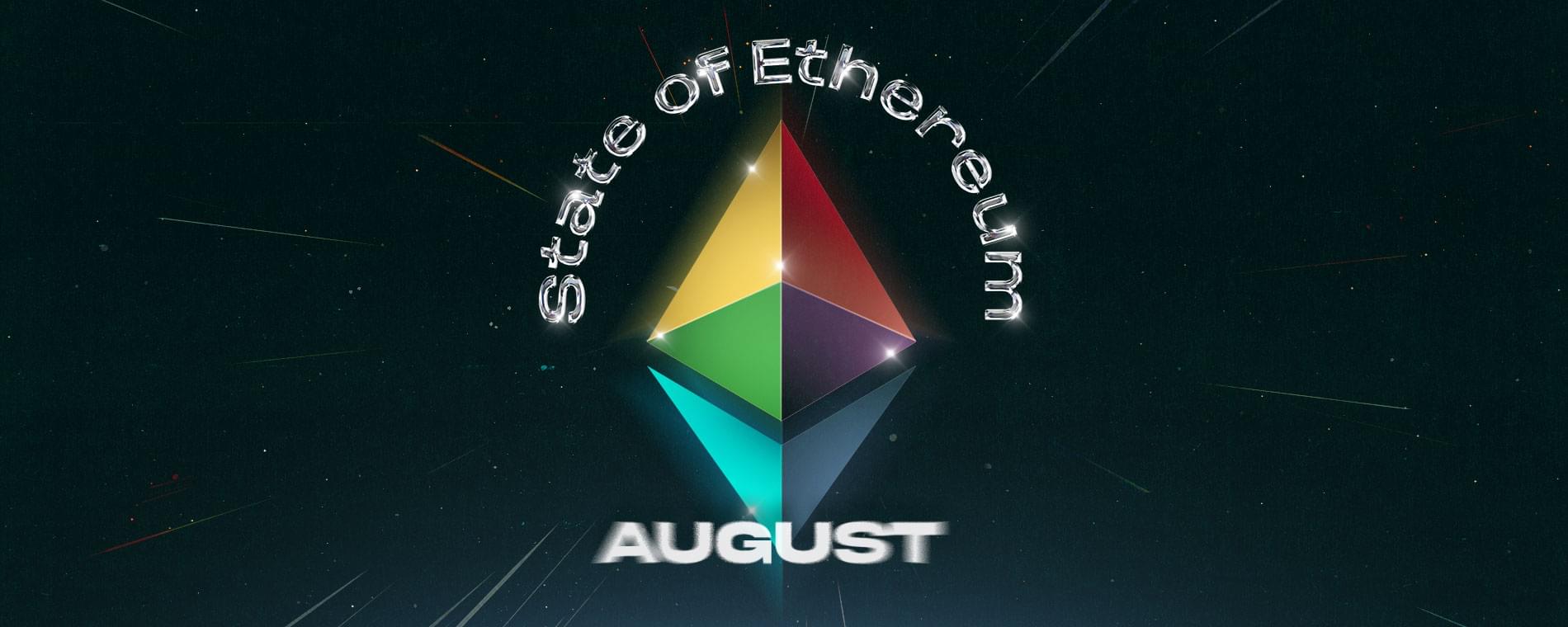 100k transactions per second? The state of Ethereum, August 2022